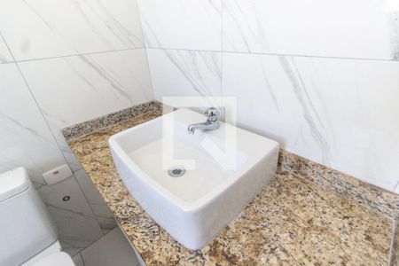 Apartamento à venda com 104m², 3 quartos e 1 vaga Apartamento à venda com 104m², 3 quartos e 1 vagaSuíte