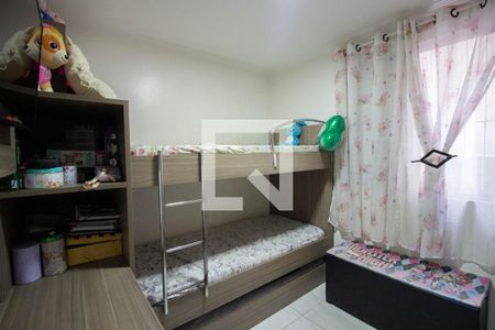Apartamento à venda com 55m², 2 quartos e 1 vagaQuarto 1