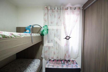 Apartamento à venda com 55m², 2 quartos e 1 vagaQuarto 1