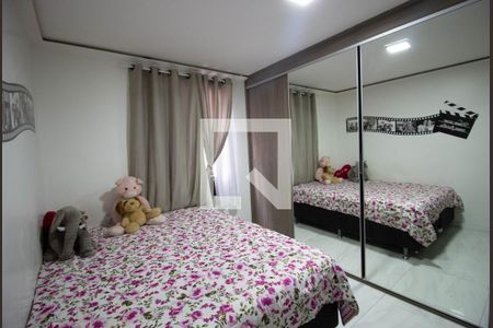 Apartamento à venda com 55m², 2 quartos e 1 vagaQuarto 2