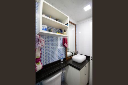 Apartamento à venda com 55m², 2 quartos e 1 vagaBanheiro