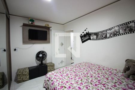 Apartamento à venda com 55m², 2 quartos e 1 vagaQuarto 2