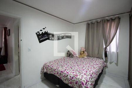 Apartamento à venda com 55m², 2 quartos e 1 vagaQuarto 2