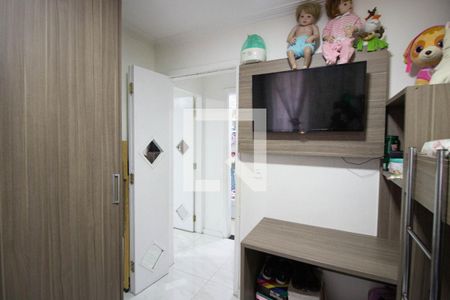 Apartamento à venda com 55m², 2 quartos e 1 vagaQuarto 1