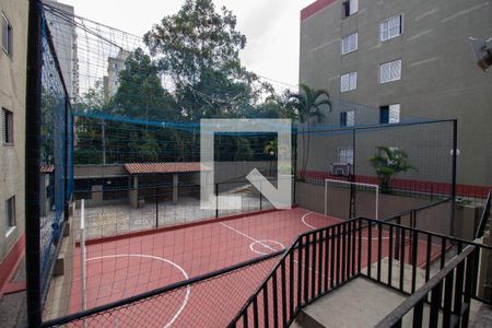 Apartamento à venda com 55m², 2 quartos e 1 vagaQuadra