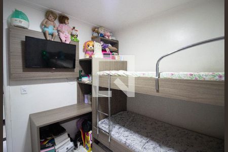 Apartamento à venda com 55m², 2 quartos e 1 vagaQuarto 1