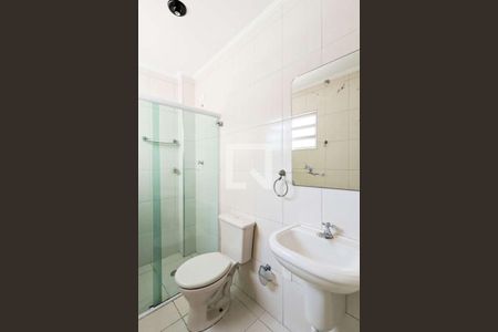 Apartamento para alugar com 65m², 2 quartos e 1 vagaBanheiro