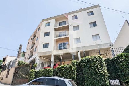 Apartamento para alugar com 65m², 2 quartos e 1 vagaFachada