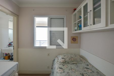 Apartamento à venda com 270m², 6 quartos e 4 vagasSuíte 1