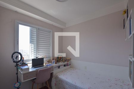 Apartamento à venda com 270m², 6 quartos e 4 vagasSuíte 2