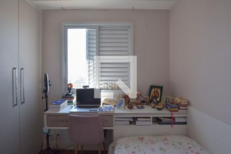 Apartamento à venda com 270m², 6 quartos e 4 vagasSuíte 2