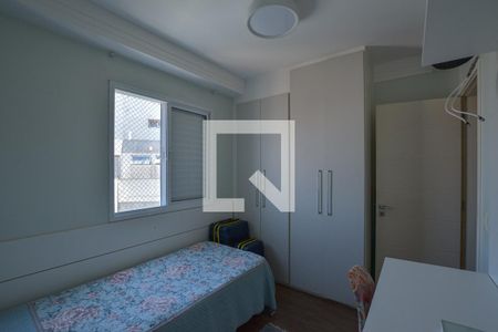 Apartamento à venda com 270m², 6 quartos e 4 vagasSuíte 6