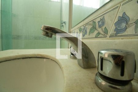 Apartamento à venda com 80m², 2 quartos e 1 vagaBanheiro da Suíte