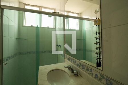 Apartamento à venda com 80m², 2 quartos e 1 vagaBanheiro da Suíte