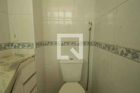 Apartamento à venda com 80m², 2 quartos e 1 vagaBanheiro da Suíte