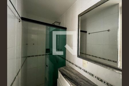 Apartamento à venda com 80m², 2 quartos e 1 vagaBanheiro