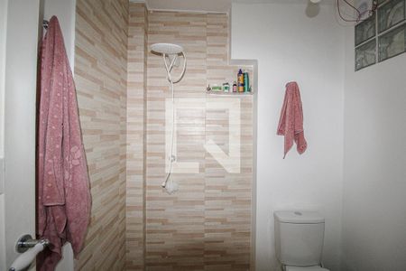 Apartamento à venda com 60m², 1 quarto e sem vagaBanheiro