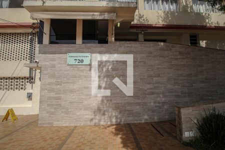 Apartamento à venda com 60m², 1 quarto e sem vagaFachada e portaria