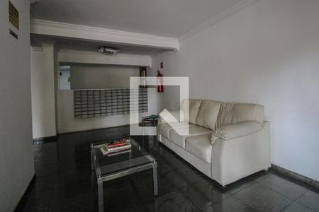 Apartamento à venda com 60m², 1 quarto e sem vagaHall de entrada