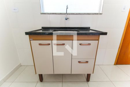Sala/Cozinha de apartamento para alugar com 2 quartos, 40m² em Vila Campanela, São Paulo