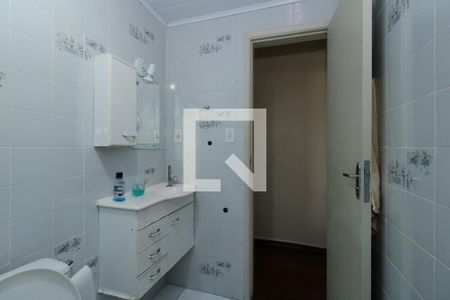 Apartamento à venda com 108m², 3 quartos e 1 vagaBanheiro Social