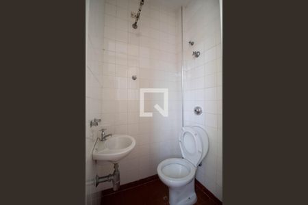 Apartamento à venda com 108m², 2 quartos e 1 vagaBanheiro de Serviço