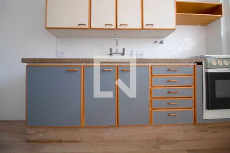 Apartamento à venda com 108m², 2 quartos e 1 vagaCozinha