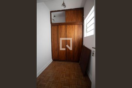 Apartamento à venda com 108m², 2 quartos e 1 vagaQuarto de Serviço
