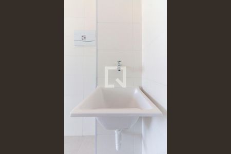 Apartamento para alugar com 36m², 2 quartos e sem vaga Apartamento para alugar com 36m², 2 quartos e sem vagaÁrea de Serviço