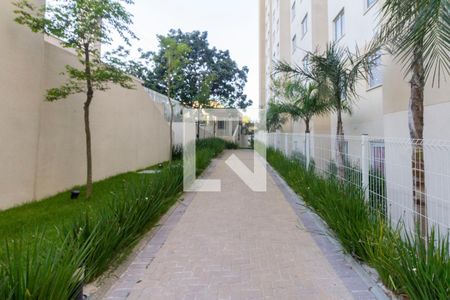 Apartamento para alugar com 36m², 2 quartos e sem vaga Apartamento para alugar com 36m², 2 quartos e sem vagaÁrea Externa