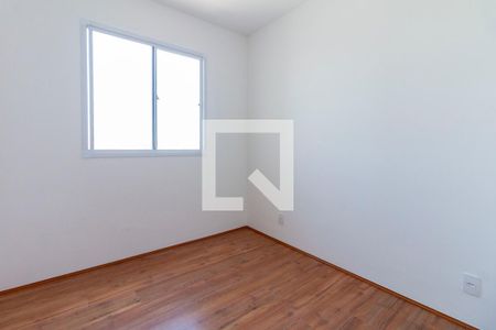 Apartamento para alugar com 36m², 2 quartos e sem vaga Apartamento para alugar com 36m², 2 quartos e sem vagaQuarto 2