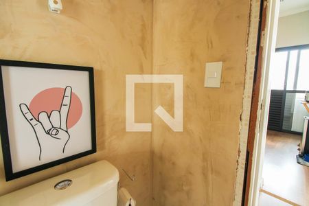 Apartamento para alugar com 100m², 2 quartos e 2 vagasLavabo