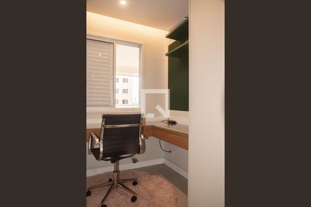 Apartamento à venda com 73m², 3 quartos e 1 vagaEscritório