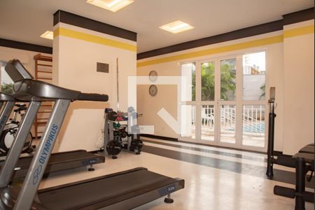 Apartamento à venda com 73m², 3 quartos e 1 vagaÁrea comum - Academia