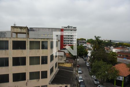 Vista do Quarto 1 de apartamento à venda com 2 quartos, 31m² em Vila Gea, São Paulo