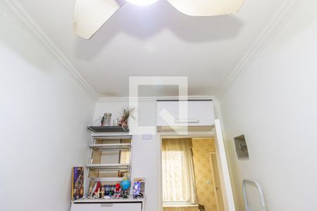 Apartamento à venda com 76m², 2 quartos e 1 vagaEscritório