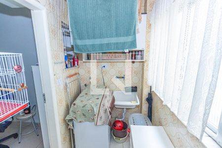 Apartamento à venda com 76m², 2 quartos e 1 vagaÁrea de Serviço