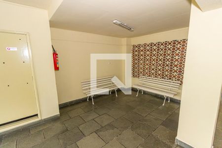 Apartamento à venda com 76m², 2 quartos e 1 vagaÁrea comum