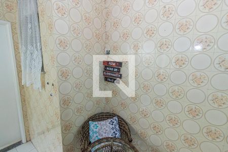 Apartamento à venda com 76m², 2 quartos e 1 vagaÁrea de Serviço