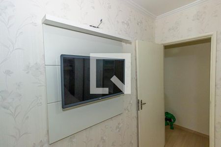 Apartamento à venda com 76m², 2 quartos e 1 vagaQuarto 1