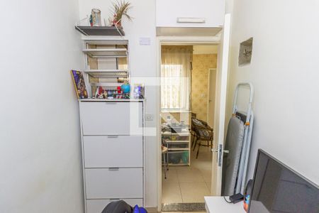 Apartamento à venda com 76m², 2 quartos e 1 vagaEscritório