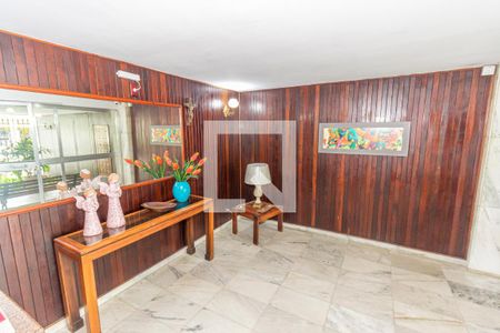 Apartamento à venda com 76m², 2 quartos e 1 vagaÁrea comum