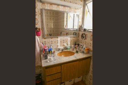 Casa à venda com 219m², 4 quartos e 2 vagas Casa à venda com 219m², 4 quartos e 2 vagasBanheiro da Suíte 2