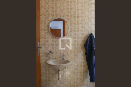 Casa à venda com 219m², 4 quartos e 2 vagas Casa à venda com 219m², 4 quartos e 2 vagasBanheiro de serviço