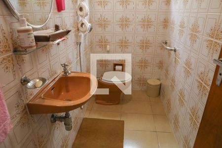 Casa à venda com 219m², 4 quartos e 2 vagas Casa à venda com 219m², 4 quartos e 2 vagasLavabo