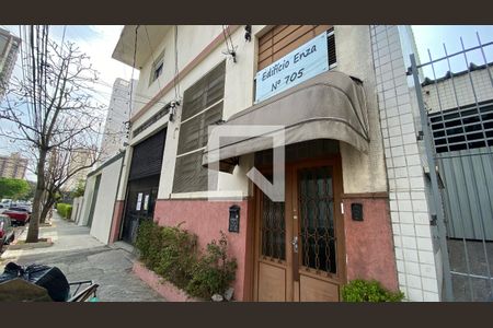 Apartamento à venda com 110m², 2 quartos e sem vagaFachada do Prédio 