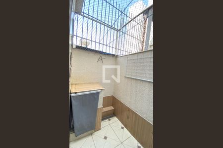 Apartamento à venda com 110m², 2 quartos e sem vagaQuintal Área de Serviço