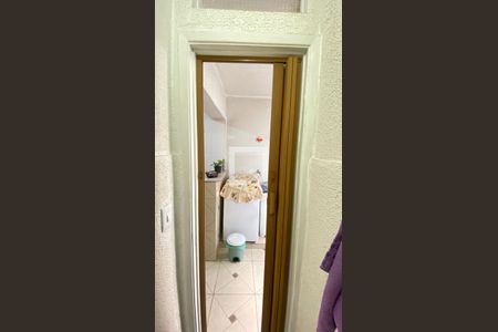 Apartamento à venda com 110m², 2 quartos e sem vagaBanheiro Área de Serviço