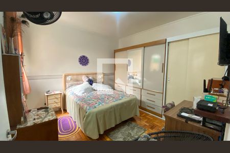 Apartamento à venda com 110m², 2 quartos e sem vagaSuíte 