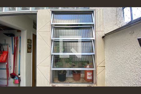 Apartamento à venda com 110m², 2 quartos e sem vagaQuintal Área de Serviço